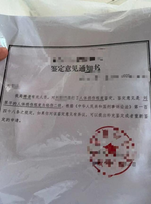 女子深圳面试遭殴打伤情鉴定为轻伤二级，公司前女采购员称遭同一施暴者戳伤并罚款4000元
