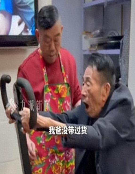 杨议曝冯巩缺席葬礼真相！打了俩电话没接，果断送来一纸公函