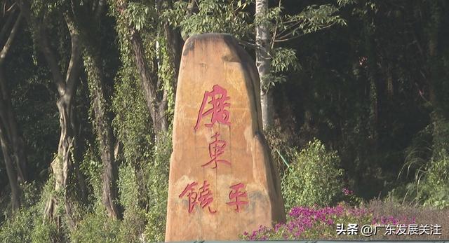 【平安饶平·边界行】汾水关：千年雄关守安澜 粤闽同心谱新篇