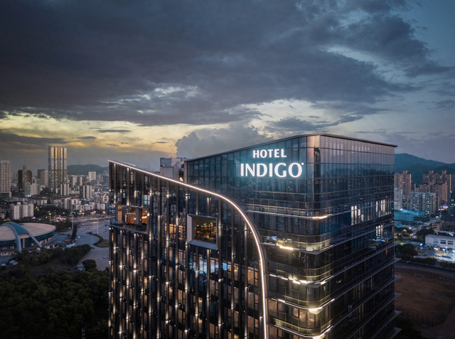 珠海首家英迪格酒店开业，格力集团同步推出文旅品牌“格旅”