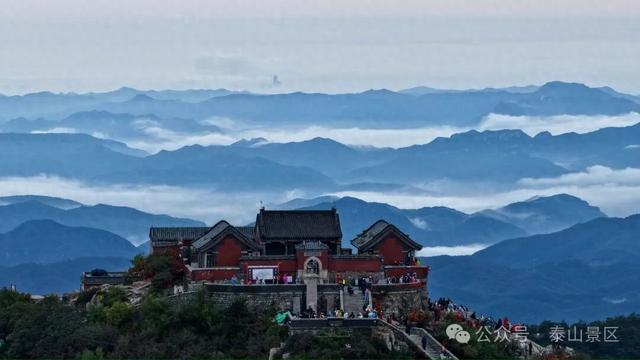 泰山云海：水墨长卷里的山河诗行