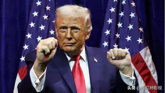 太绝了！特朗普越折腾，中国反倒成最大赢家！