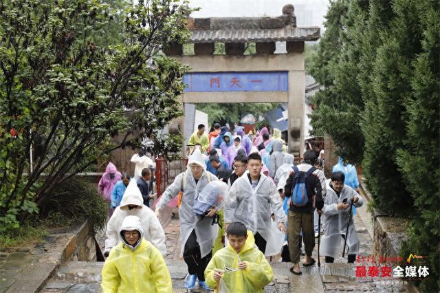国庆中秋长假第二天泰安旅游市场保持良好态势