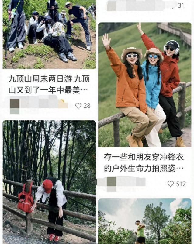 年轻人沉迷户外，唯品会折扣装备成首选