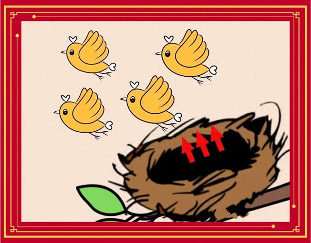 邗靖荷