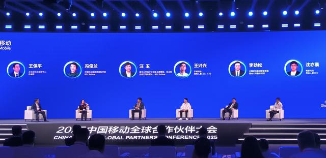 宇树科技王兴兴：机器人在家庭生活、服务娱乐、公益场景的想象空间非常大