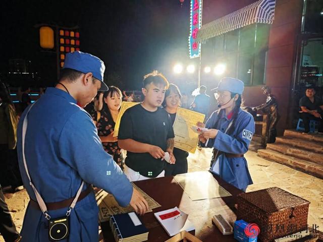 凤鸣太行 畅游旅发｜来邢台，开启文旅新体验