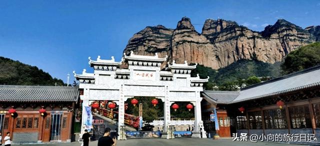 河北邯郸：古武当山环游记