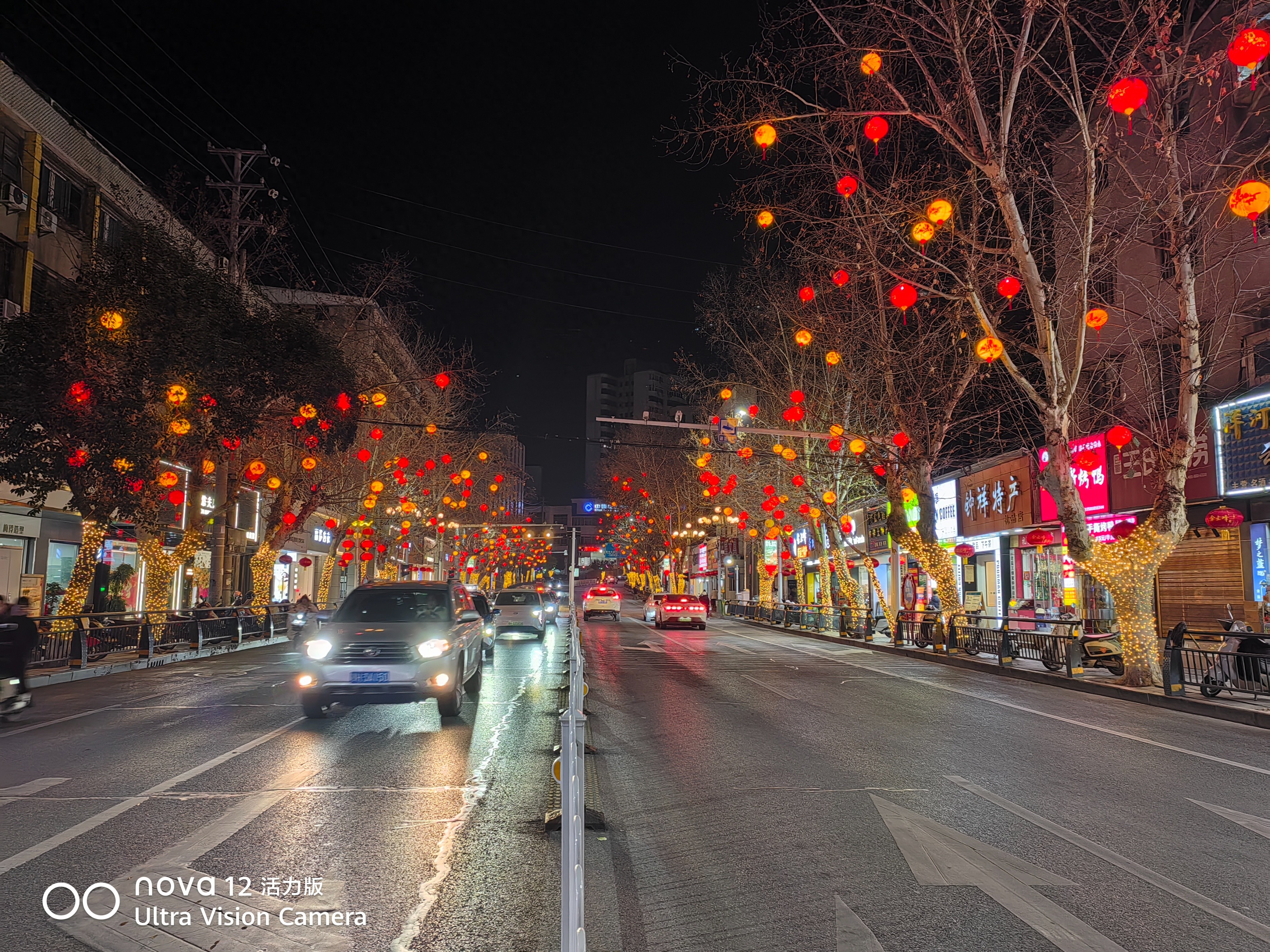心情文化-开灯了!(1) 心情文化-开灯了!(1)