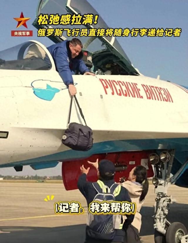 奥特曼格斗进化4破解版(歼35青春版076专用舰载机新机超级小黄蜂究竟是干嘛的)