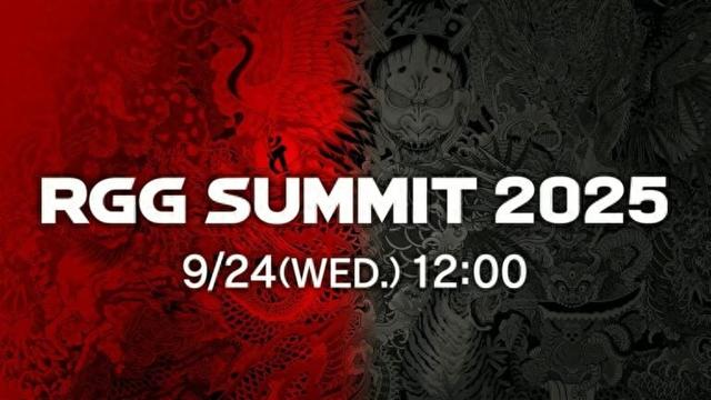 消息要来！如龙工作室9月24日举办两场背靠背直播