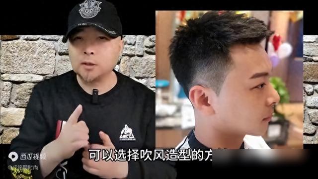 男生怎样让头发蓬松（男生头发如何变蓬松这两种方法）