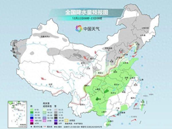 雨夹雪+最低-28℃！河北迎大范围雨雪，注意防寒保暖~