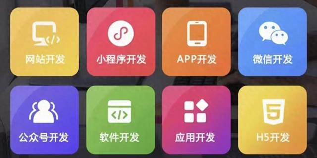 TCP协议的主要功能是什么（Web开发相关工作必须理解Http及Tcp的基础原理）