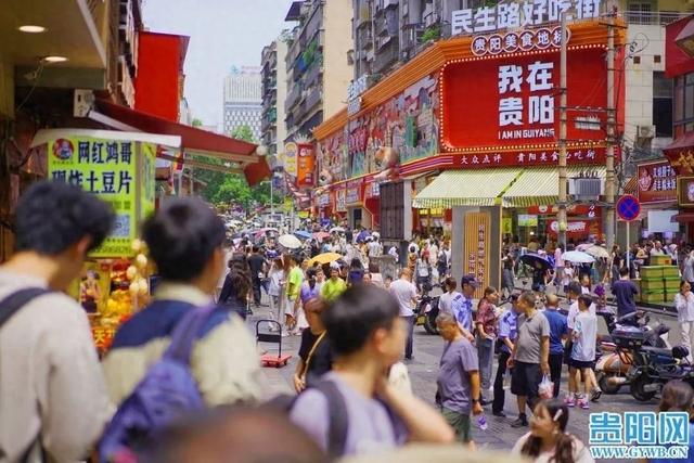 在贵阳这里，解锁「爽口」密码！