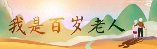 2025年10月19日 第38页
