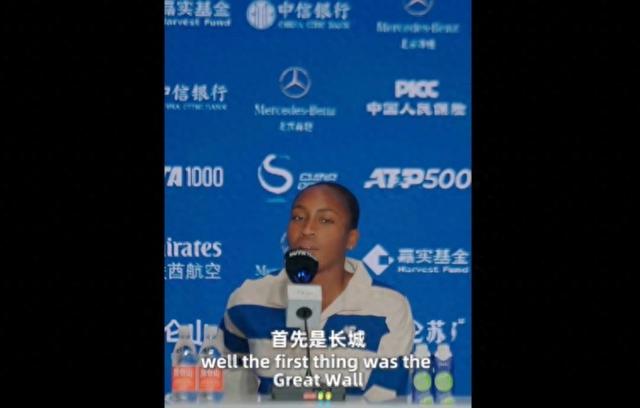 高芙推荐长城、紫禁城：访问一个有着悠久历史的国家真的很酷