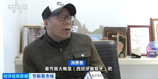 “史上最长”假期，热门线路被“抢订”！余量告急