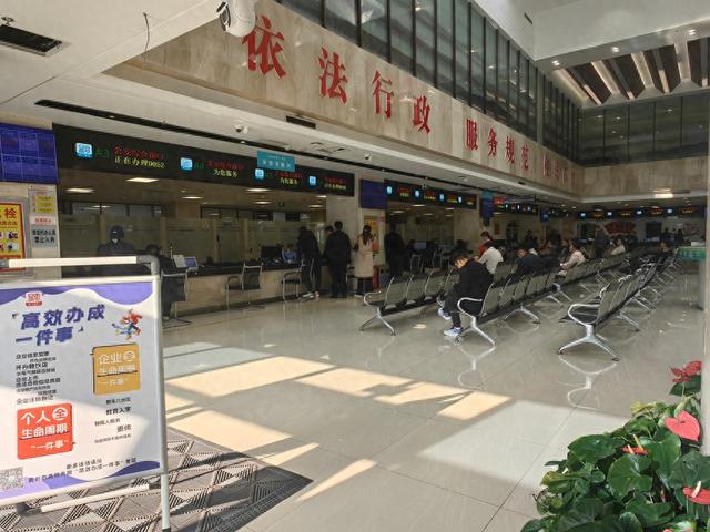 社会资讯 第48页