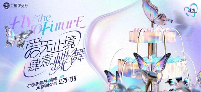 昨夜今晨丨小米17发布 | 知名女演员获刑 | 一法院车跨城停在山姆停车场？ | 我使馆最新提醒