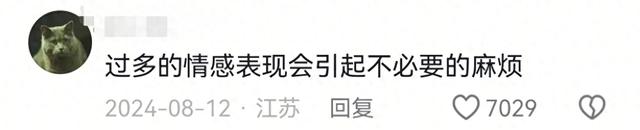 体制内这么热闹，这就是体制内人不发朋友圈的原因吗