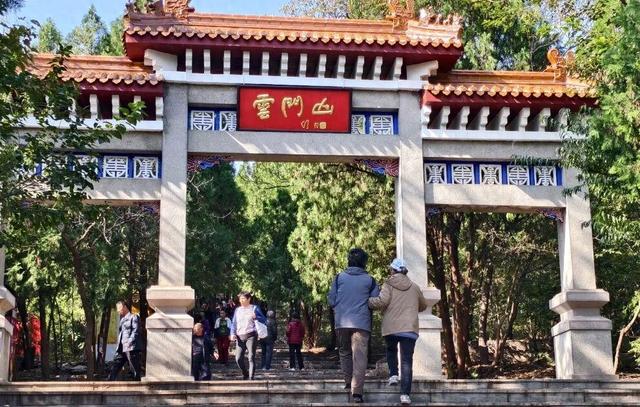 云驼秋深，重阳登高：赴一场山与暖的约会