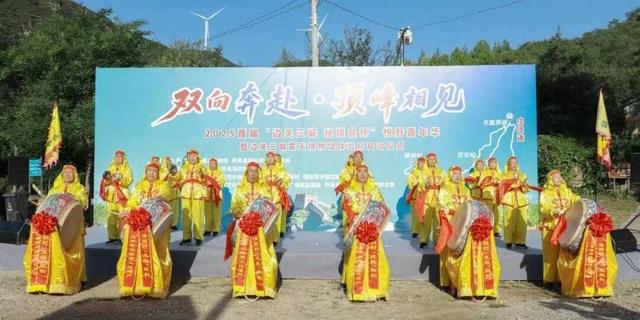 昌平与张家口联合举办越野赛等活动，推进体育文化旅游带建设
