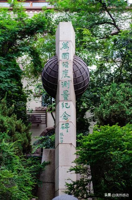 去了5次青岛，终于把青岛玩透了，盘点15个值得去的景点。