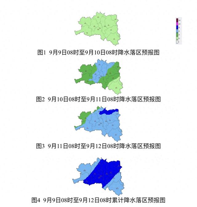 汉中市旅游风险提示：新一轮暴雨即将来袭！