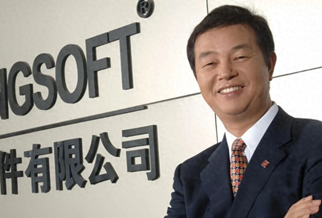 求伯君的“神作”回归C位，竟让微软“全家桶”坐立不安？