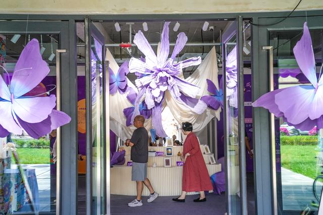 逛市集、品美食、看展览……大兴采育数字时尚小镇国庆嘉年华启幕