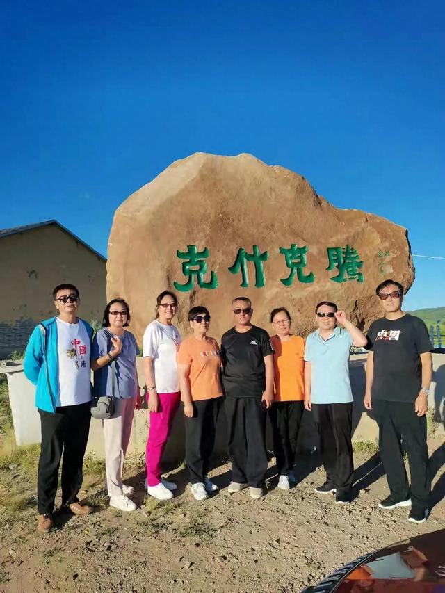 乌兰布统与克什克腾和赤峰的关系，它们的名字是什么意思？
