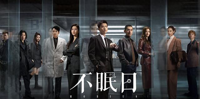 手机版反转之下攻略（一口气看6集）