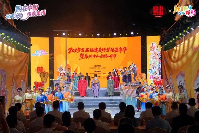 太火爆！中山南路鸣锣开市，到处都是人人人人