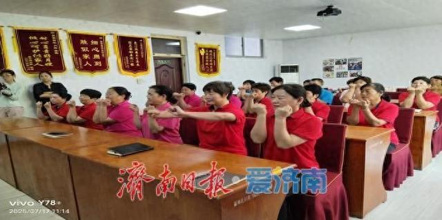 莱芜区总工会开展AI基础学习培训活动
