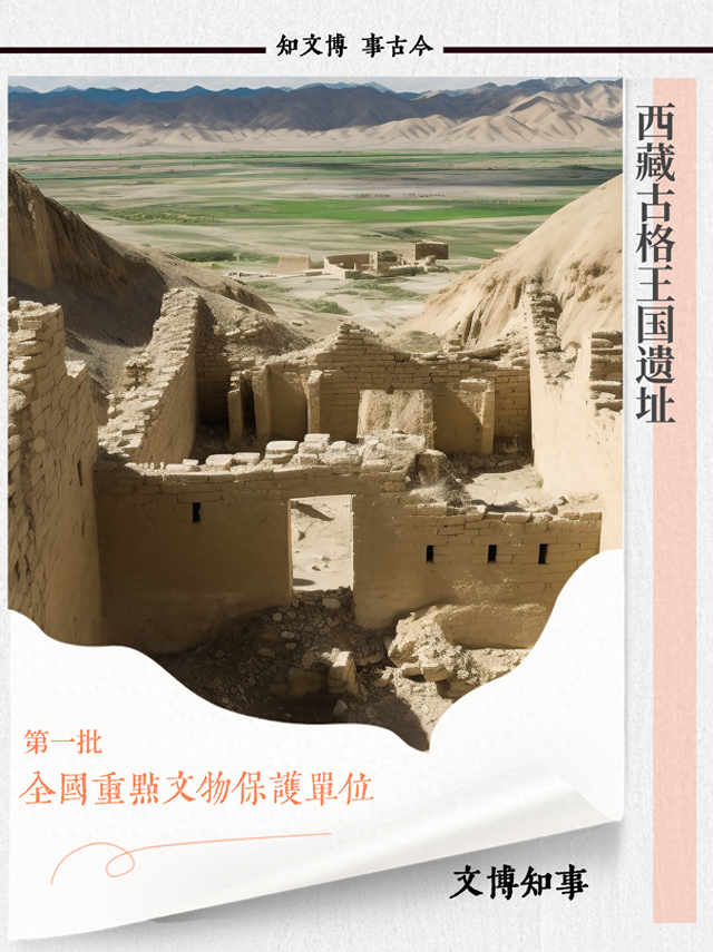 王国战争2没有文字（这个王国的消失 让学界争论不休）