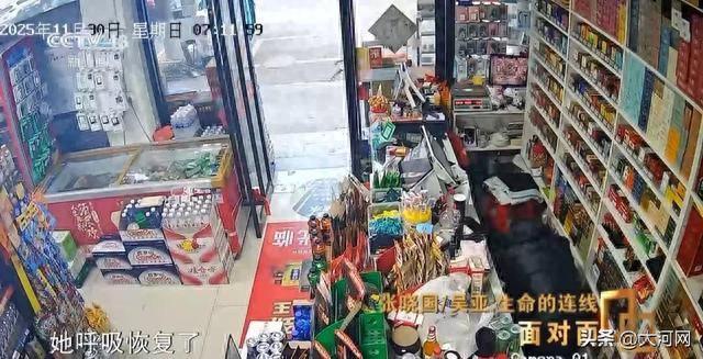 河南小伙儿救人，胸外按压600次按断女子六根肋骨	，当事人丈夫：没这力度，她可能成植物人，恩情永远还不完