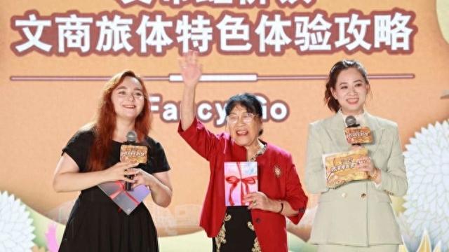 吴中路商圈，为期2个月的欢喜奇遇嘉年华启幕，解锁“文旅商体展”融合新体验