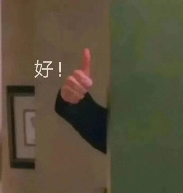 最新资讯-真乱了！确认回归！接下来的上海，就一个字…(1)