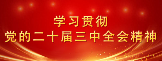 喜讯！白河荣获“中国文旅融合特色发展示范县”称号