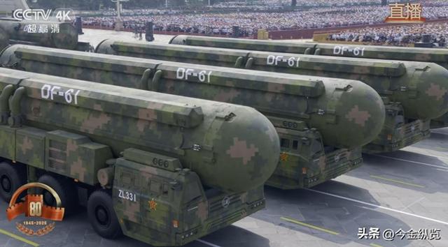 美军报告罕见瘦身又失聪：中国核武器、高超音速导弹，一个不敢提