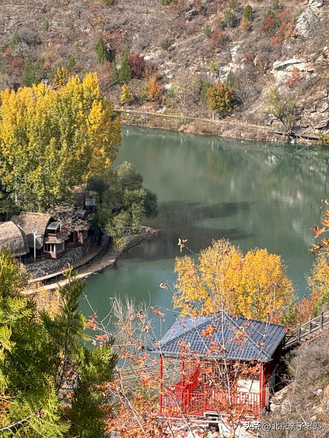 老年人必看！北京几个小众赏秋地