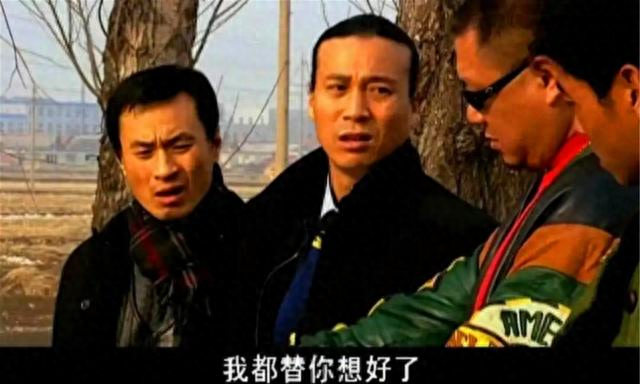 加油打工人破解版（一句打打杀杀值8万）