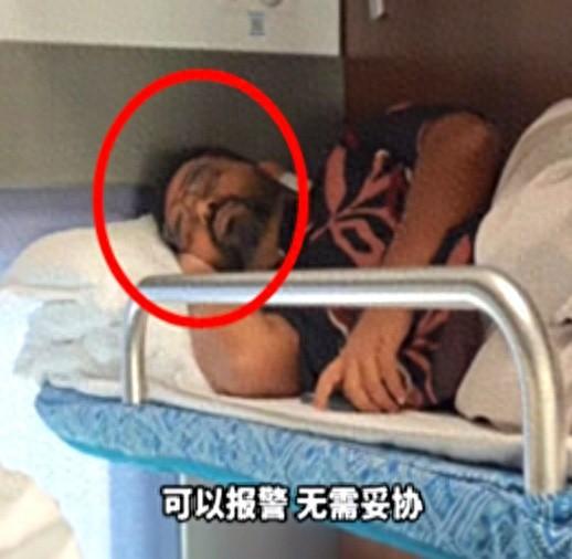 无需妥协！女子卧铺被印度人占了不敢吭声？12306回应：联系乘警