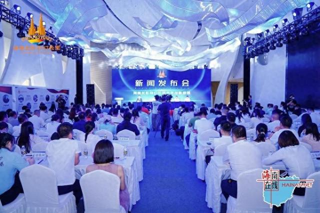 开启文旅新征程 海南长影奇幻乐园发布未来战略规划