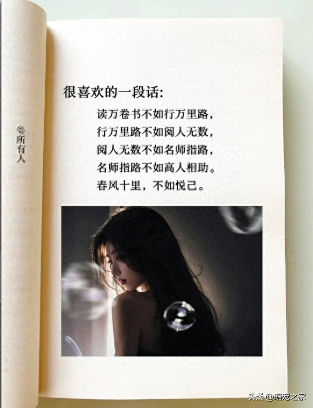 中国无可挑剔的5个景点，70岁之前一定要去一次！少一个都是遗憾