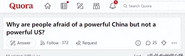 为什么人们害怕强大的中国而不害怕强大的美国？