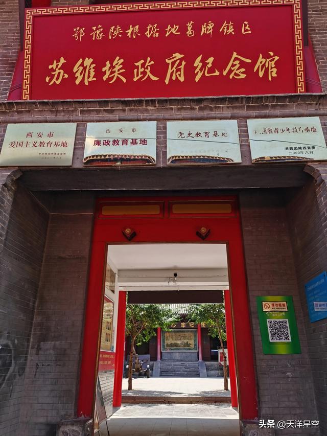 葛牌记事—缘分