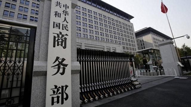 中国代表赴美谈判，特朗普临时变卦，稀土威胁之外，又提新要求