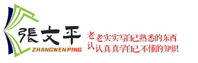 装蒜是什么意思（装蒜这个俗语词里）